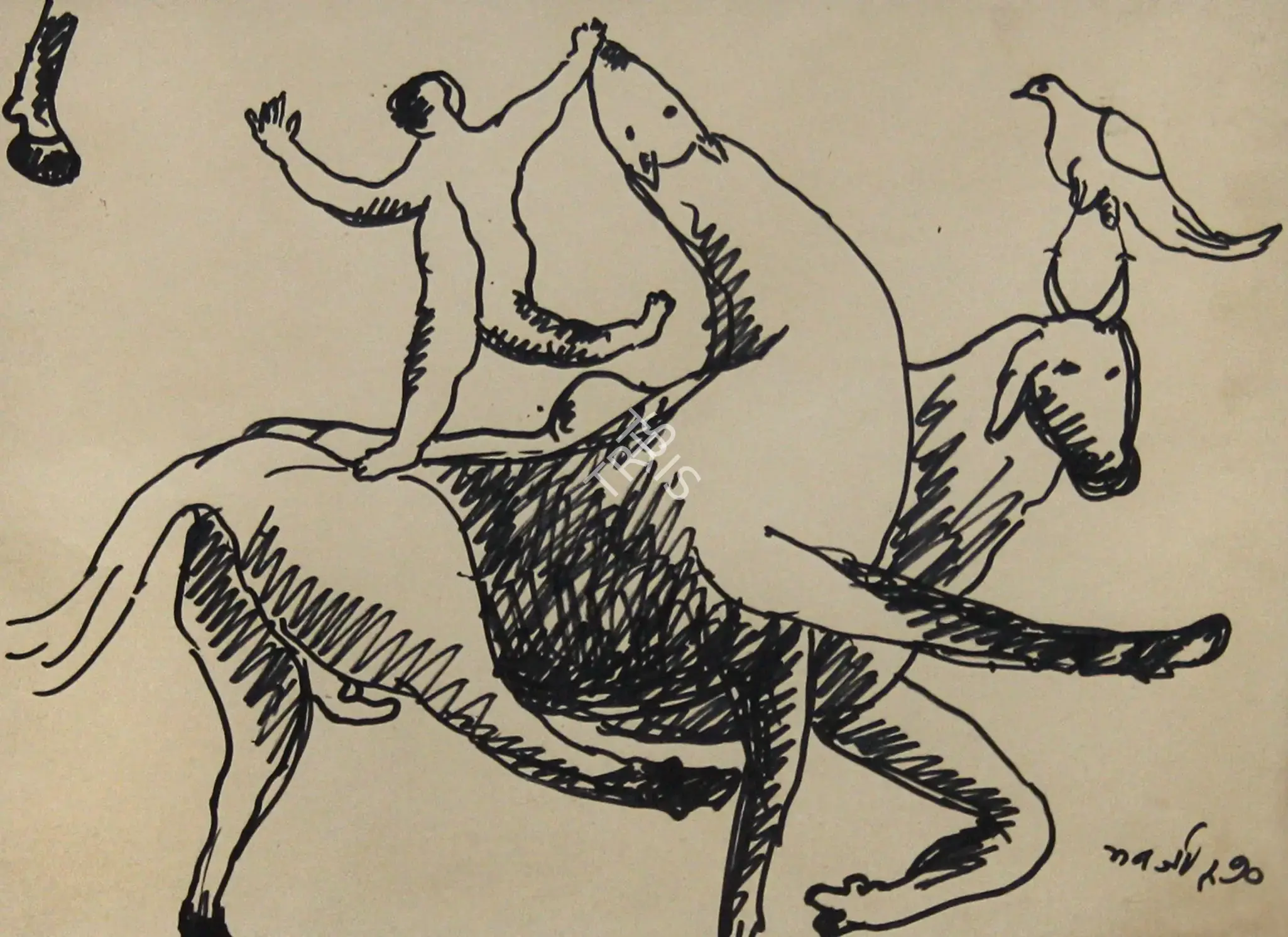 Manjit Bawa (Artist), Untitled, 1990, Drawing