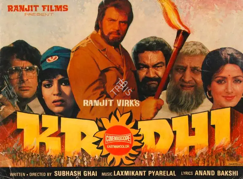 Ranjit Virk (Producer), Krodhi, 1981, Song-Synopsis Booklet