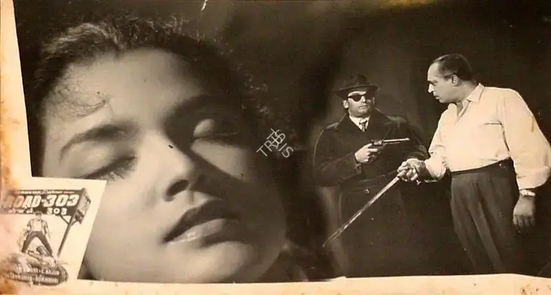Ratan Kumar (Producer), Road No 303, 1960, Lobby Card