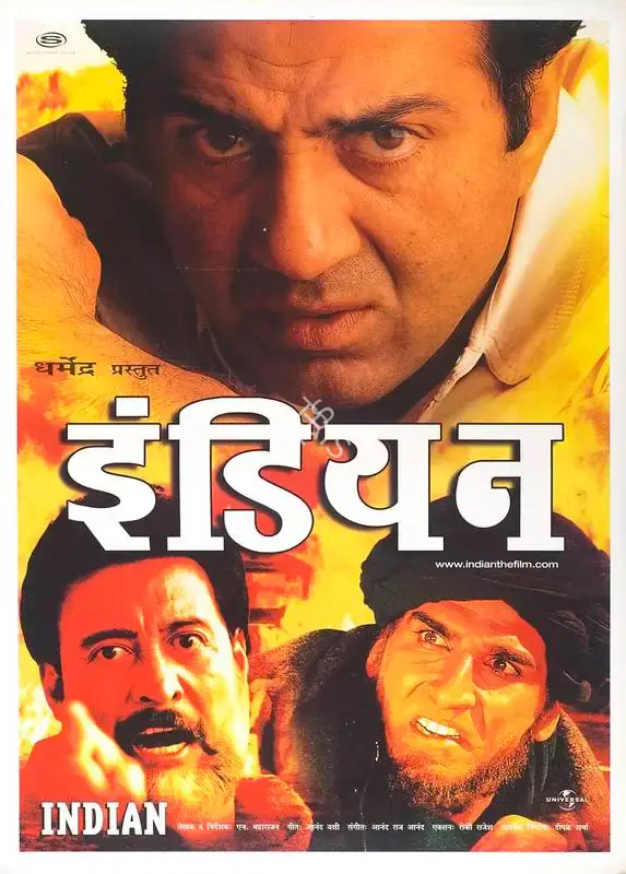 Dharmendra (Producer), Indian, 2001, Full Sheet Poster