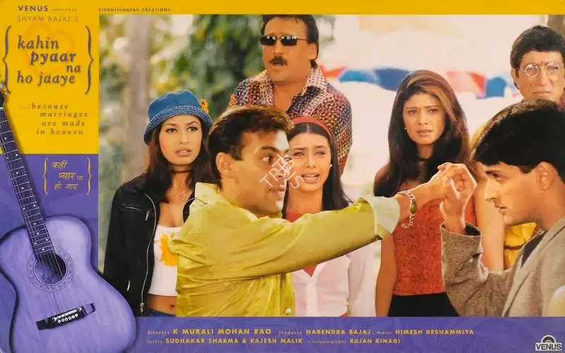 Narendra Bajaj (Producer), Kahin Pyar Na Ho Jaye, 2000, Lobby Card