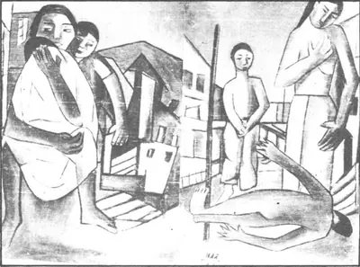 Ramkumar (Artist), Bereavement, 1953, Painting