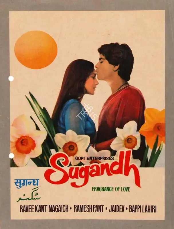 Raveekant Nagaich (Producer), Sugandh, 1982, Song-Synopsis Booklet