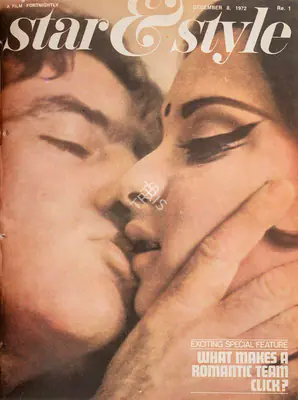 Gulshan Ewing (Editor), Star & Style, 1972, Magazine