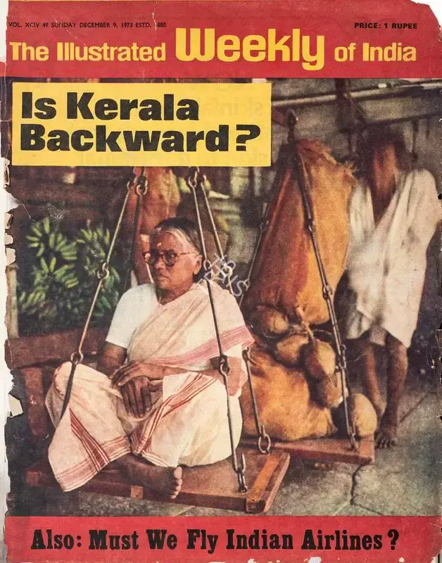 Khushwant Singh (Editor), The Illustrated Weekly of India, 1973, Magazine