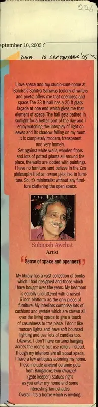 Subhas Awchat (Artist), Sense of Space and Openess, 2005, Newspaper Clipping