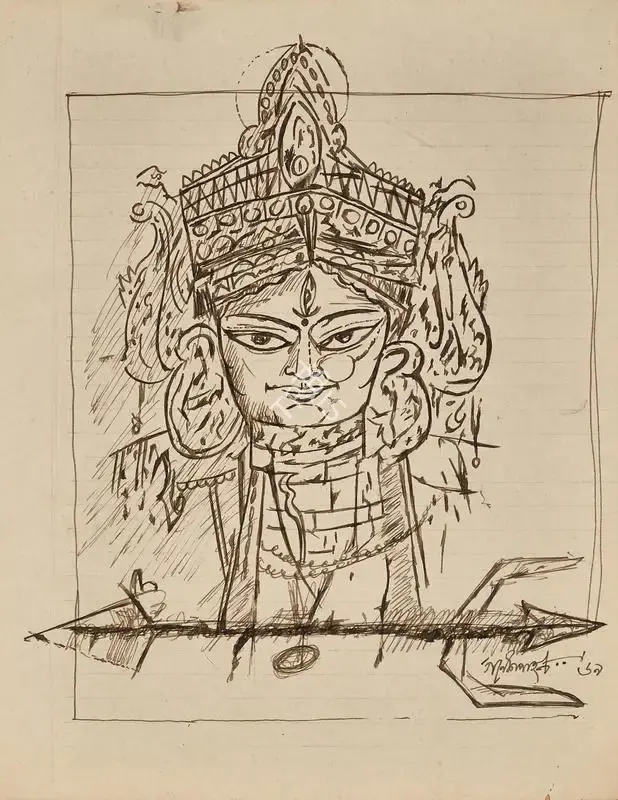 Ganesh Pyne (Artist), Untitled, 1969, Drawing