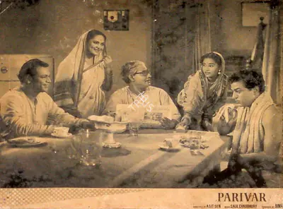 Montu Bose (Cinematographer), Parivar, 1956, Lobby Card