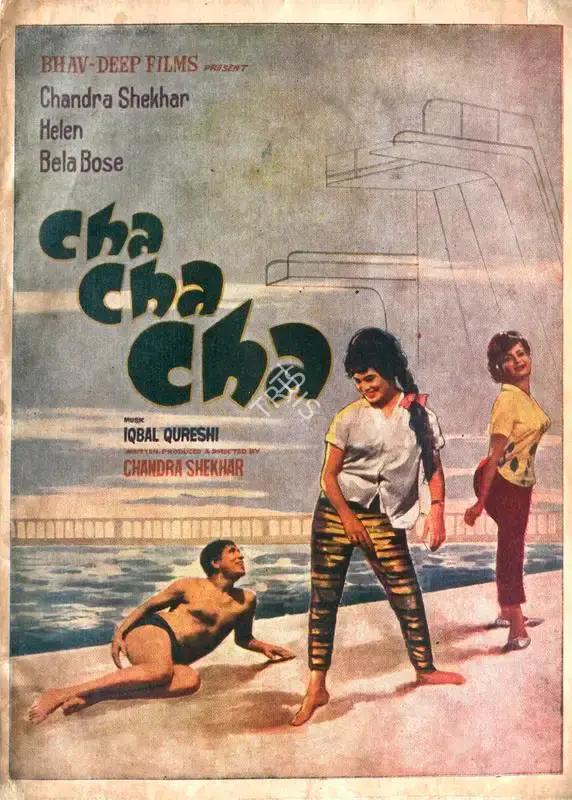 Chandra Shekhar (Producer), Cha Cha Cha, 1964, Song-Synopsis Booklet