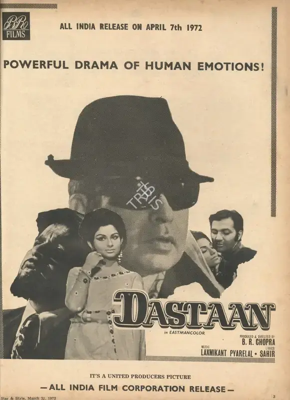 B.R. Chopra (Producer), Dastaan, 1972, Advertisement