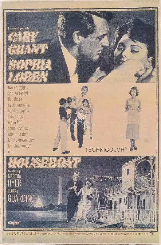 Jack Rose (Producer), Houseboat, 1958, Poster