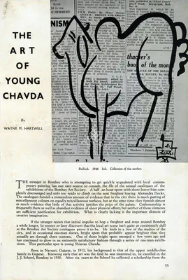 Wayne Hartwell (Essayist), The Art of Young Chavda, 1947, Essay