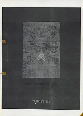 Christie's (Auction House), South Asian Art, 2013, Auction Catalogue