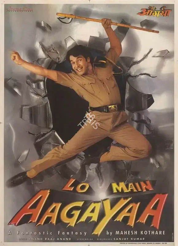 Mahesh Kothare (Producer), Lo Main Aagayaa, 1999, Full Sheet Poster