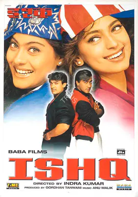 Gordhan Tanwani (Producer), Ishq, 1997, Full Sheet Poster