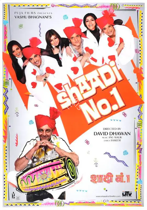 Vashu Bhagnani (Producer), Shaadi No 1, 2005, Full Sheet Poster