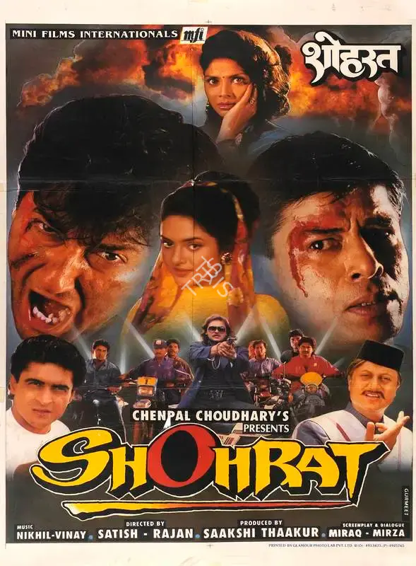 Saakshi Thaakur (Producer), Shohrat, 1996, Full Sheet Poster