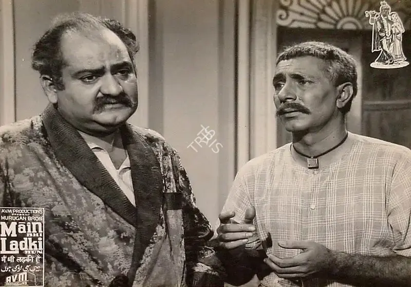 T. Muthuswamy (Cinematographer), Main Bhi Ladki Hun, 1964, Lobby Card