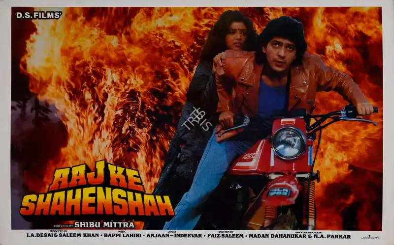 I.A. Desai (Producer), Aaj Ke Shahenshah, 1990, Lobby Card