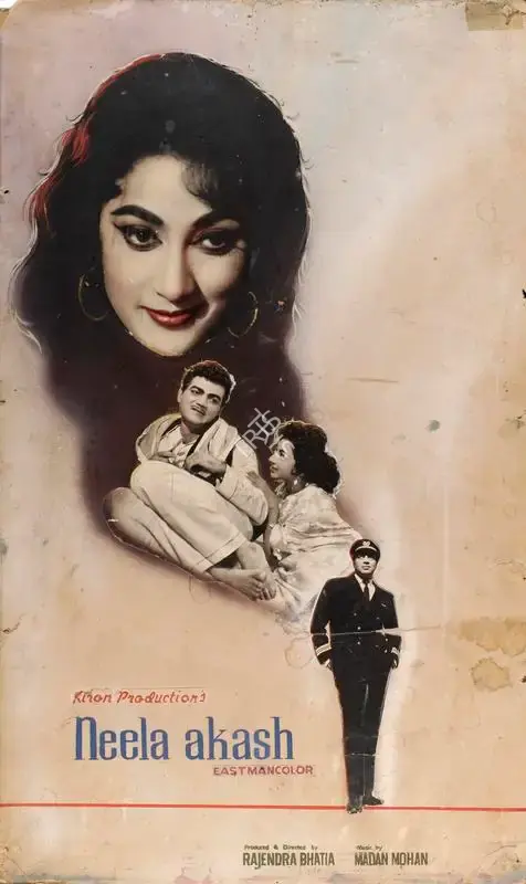 Rajendra Bhatia (Producer), Neela Akash, 1965, Showcard