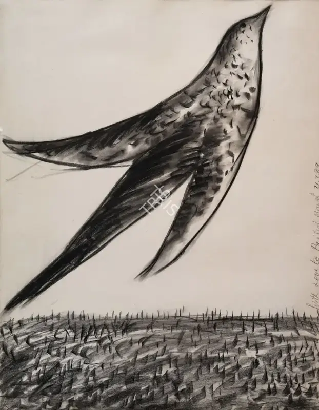 Manjit Bawa (Artist), Untitled, 1989, Drawing