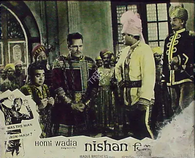Anant Wadadeker (Cinematographer), Nishan, 1965, Lobby Card