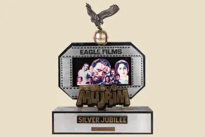 Parvesh Mehra (Producer), Mujrim, 1989, Jubilee Trophy