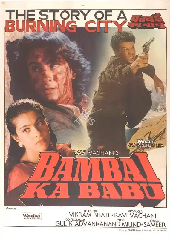 Ravi Vachani (Producer), Bambai Ka Babu, 1996, Full Sheet Poster