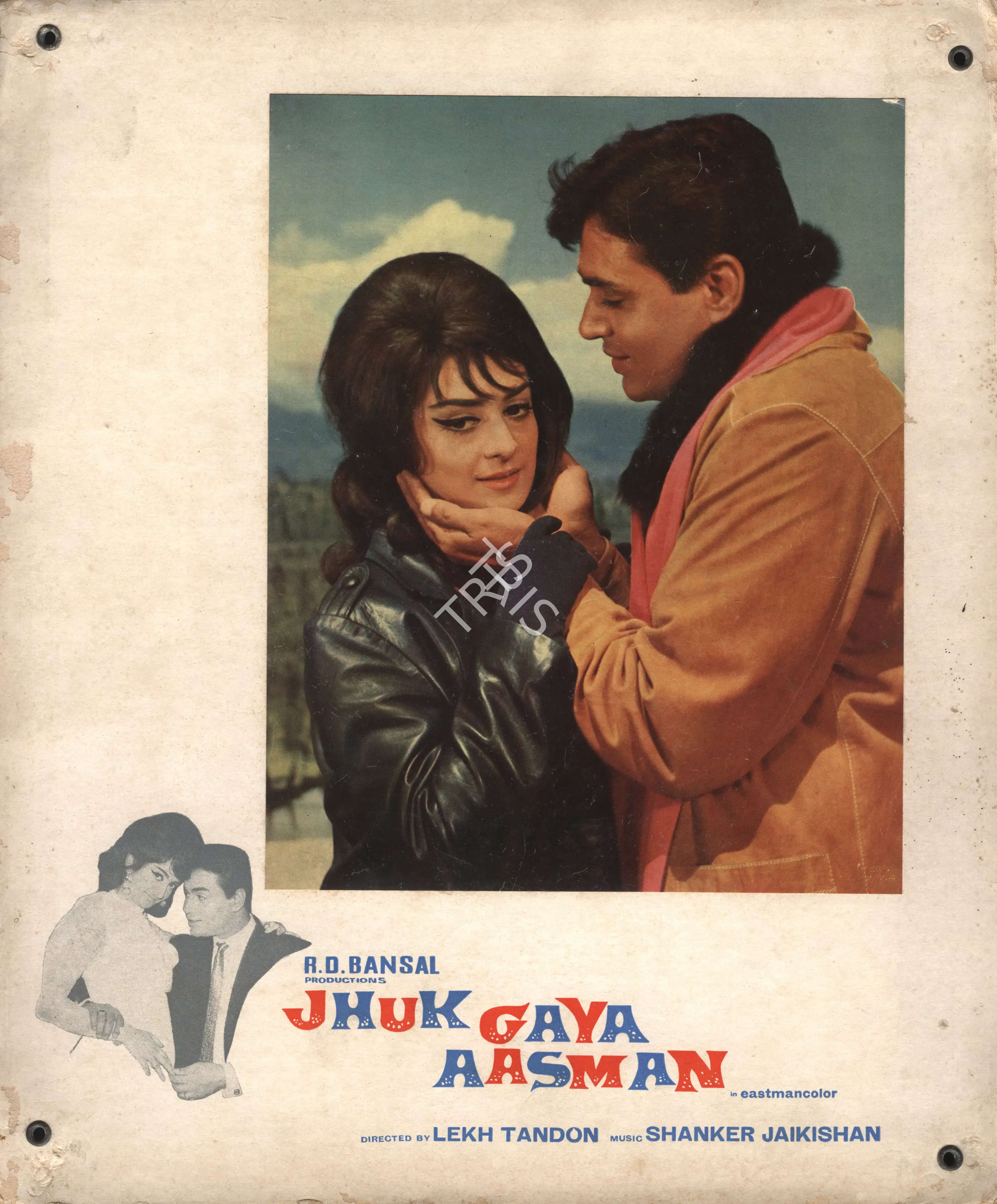 Dwarka Divecha (Cinematographer), Jhuk Gaya Aasman, 1968, Photographic Still Mounted on Lobby Card