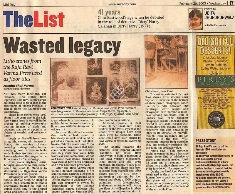 Jasmine Shah Varma (Reporter), Wasted Legacy, 2003, Newspaper Clipping