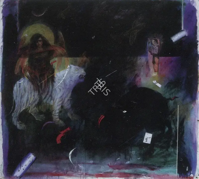 Vinod Dave (Artist), Brooklyn Mahid-Mardini, 1992, Painting