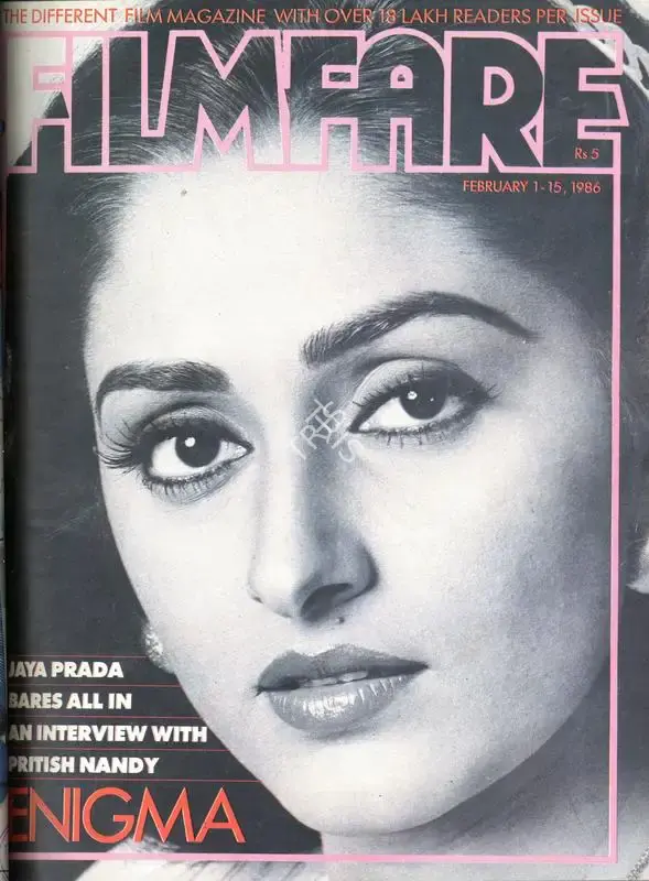 Pritish Nandy (Editor), Filmfare, 1986, Magazine