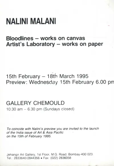 Nalini Malani (Artist), Nalini Malani, 1995, Solo Exhibition Invitation