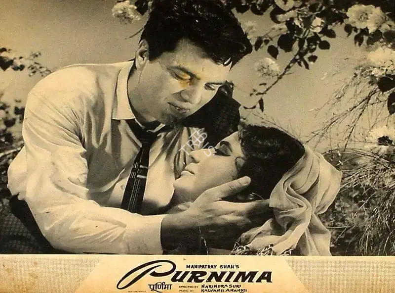 Jayendra Kapadia (Cinematographer), Purnima, 1965, Lobby Card