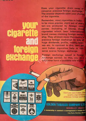 Gulshan Ewing (Editor), Star & Style, 1973, Magazine