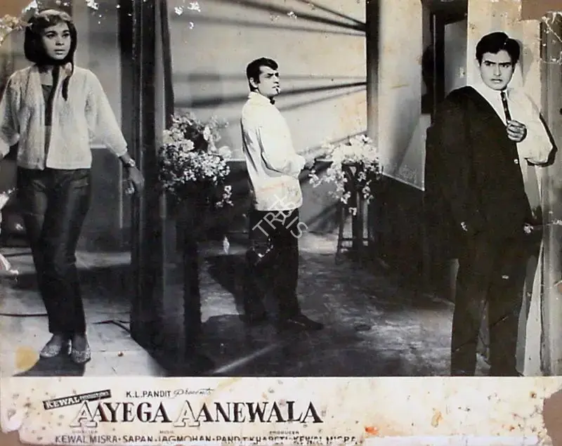Kewal Mishra (Producer), Aayega Aaney Wala, 1967, Lobby Card