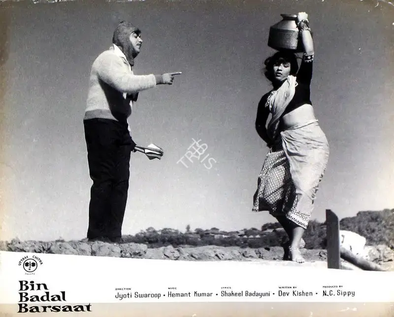 N.C. Sippy (Producer), Bin Badal Barsaat, 1963, Lobby Card