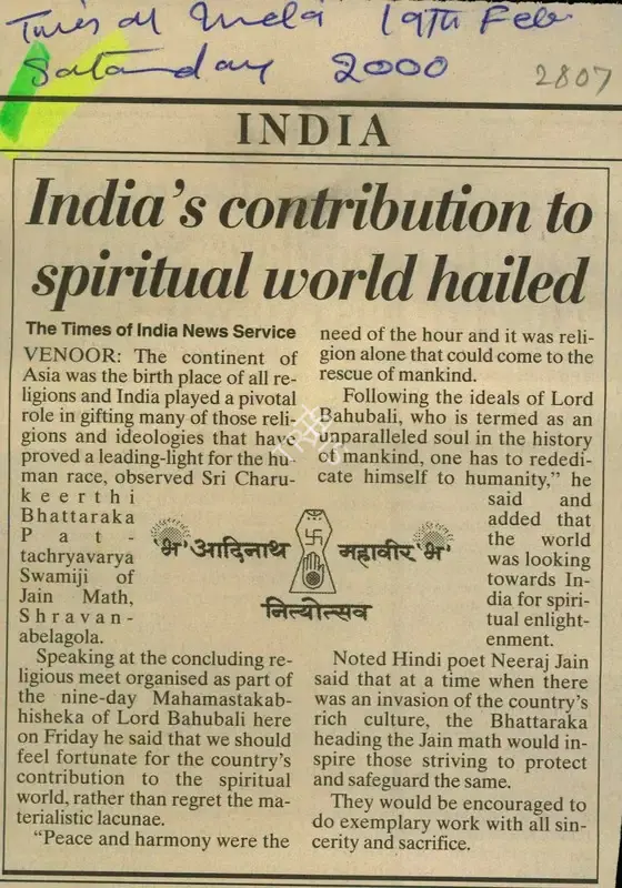 India's Contributuib to Spiritual World Hailed, 2000, Newspaper Clipping
