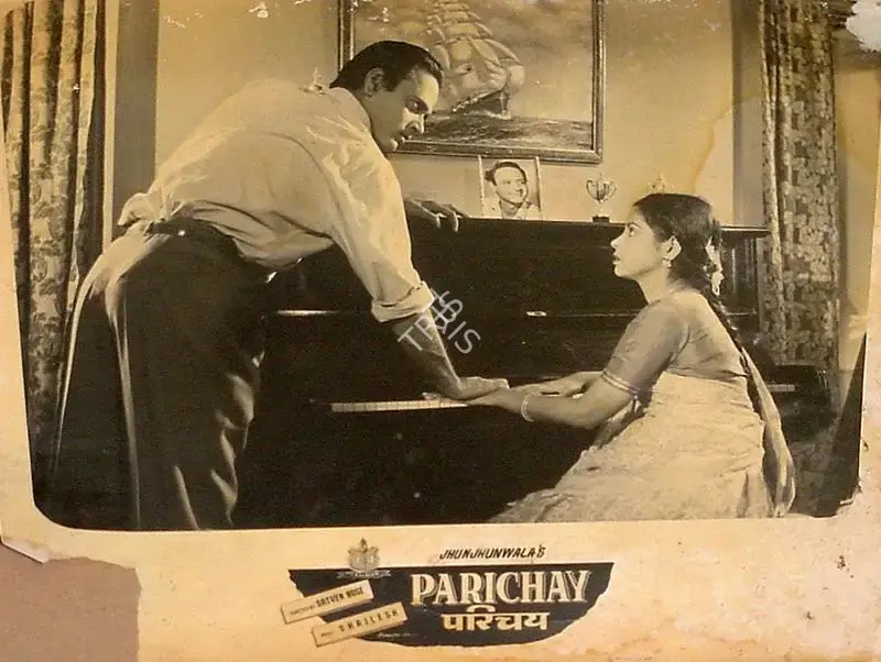J.J. Radheshyam (Producer), Parichay, 1954, Lobby Card