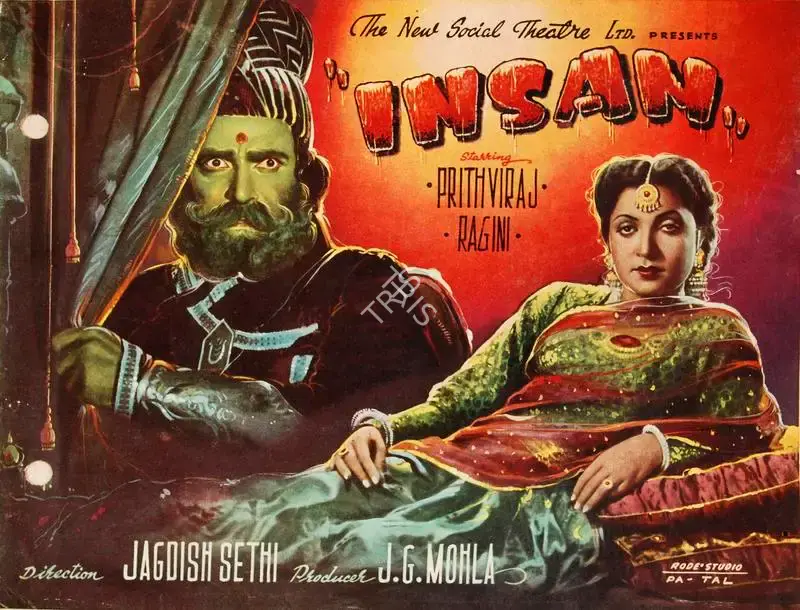 Jagdish Sethi (Director), Insan, 1952, Song-Synopsis Booklet