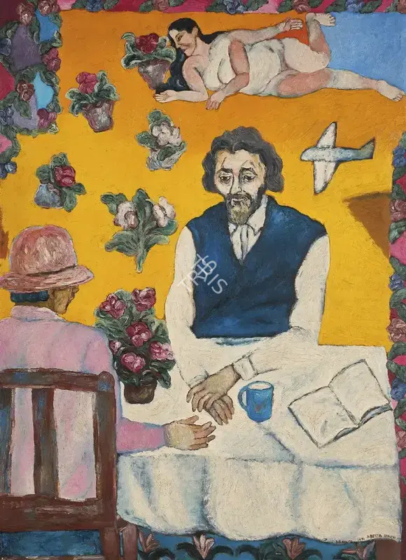 Arpita Singh (Artist), Untitled (Portrait of Manjit Bawa), 1991, Painting