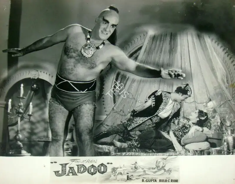 B. Gupta (Producer), Jadoo, 1966, Lobby Card
