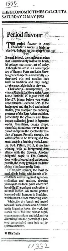 Rita Datta (Writer), Period Flavour, 1995, Newspaper clipping