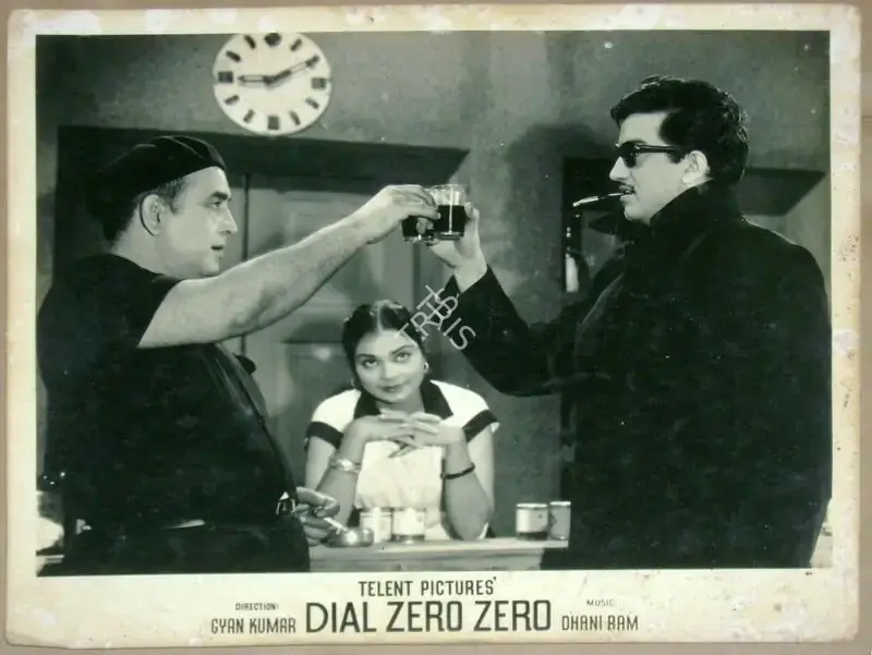 Gyan Kumar (Director), Dial Zero Zero, Lobby Card