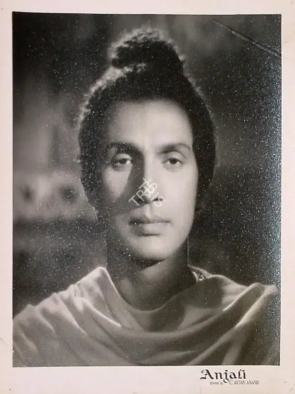Chetan Anand (Director), Anjali, 1957, Lobby Card