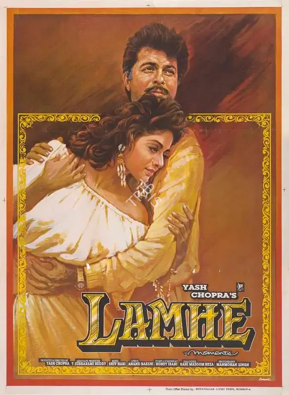 Yash Chopra (Producer), Lamhe, 1991, Full Sheet Poster