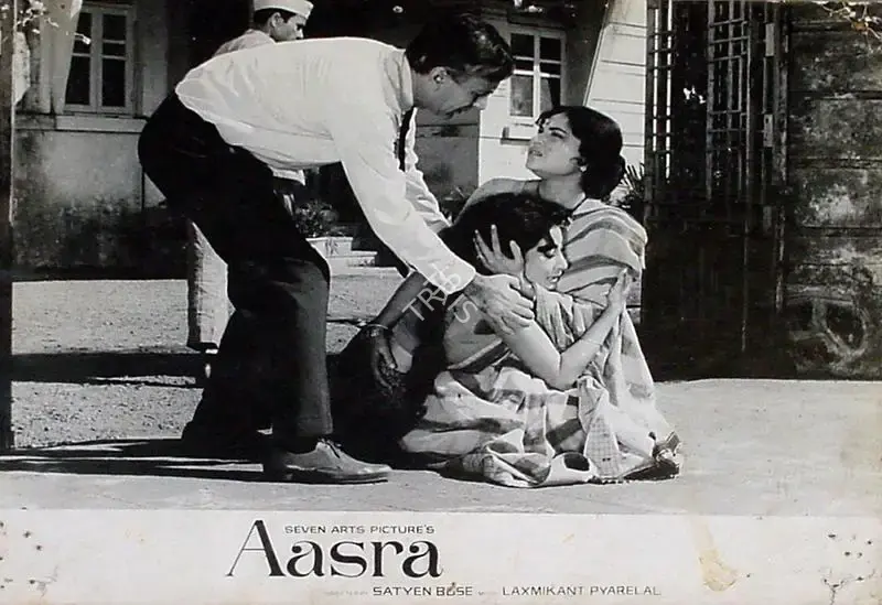 Madan Sinha (Cinematographer), Aasra, 1966, Lobby Card