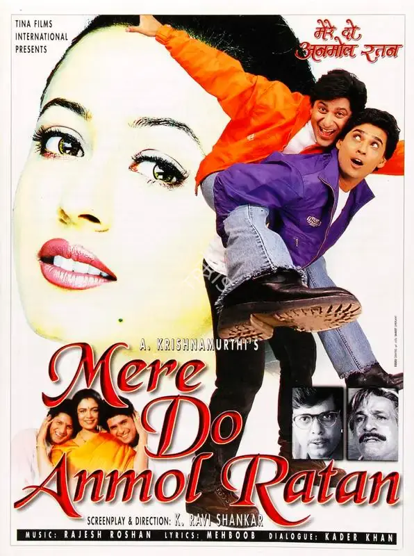 A. Krishnamurthi (Producer), Mere Do Anmol Ratan, 1998, Song-Synopsis Booklet
