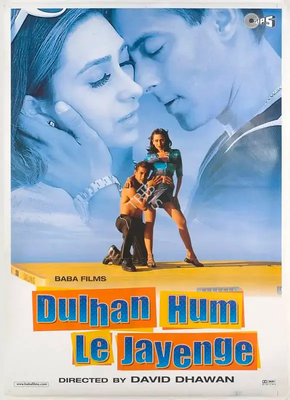 Gordhan Tanwani (Producer), Dulhan Hum Le Jayenge, 2000, Full Sheet Poster