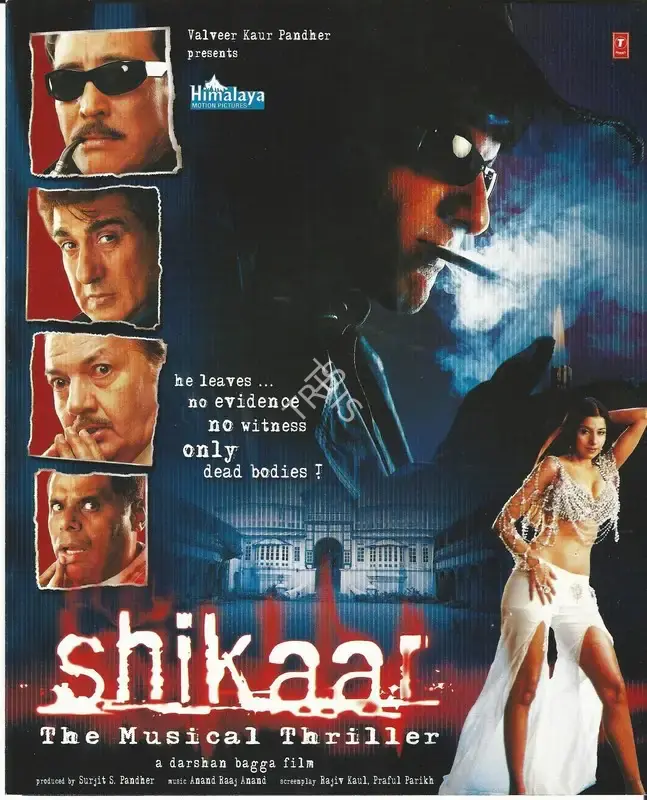 Surjit S. Pandher (Producer), Shikaar, 2004, Song-Synopsis Booklet